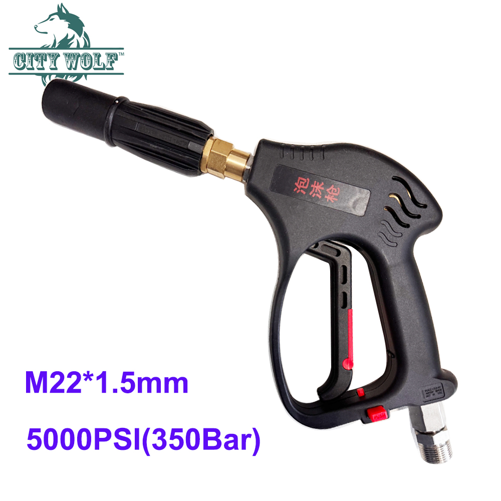 CityWolf Snow Foam Car Wash Gu - огляд і ціна Pressure Washer Foam Gun