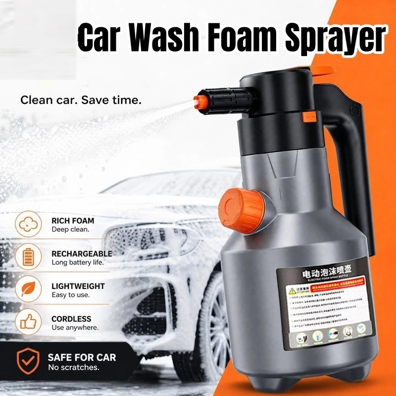 Electric Car Foam Sprayer Pres - огляд і ціна Pressure Washer Foam Gun